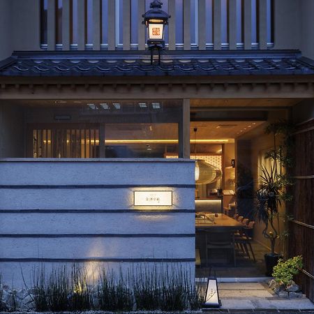 Hotel Kanazawa Zoushi Eksteriør bilde