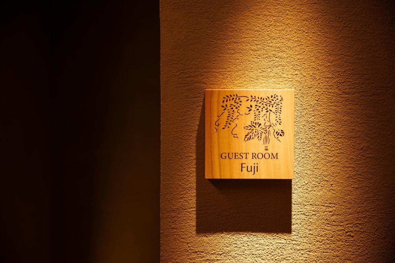 Hotel Kanazawa Zoushi Eksteriør bilde