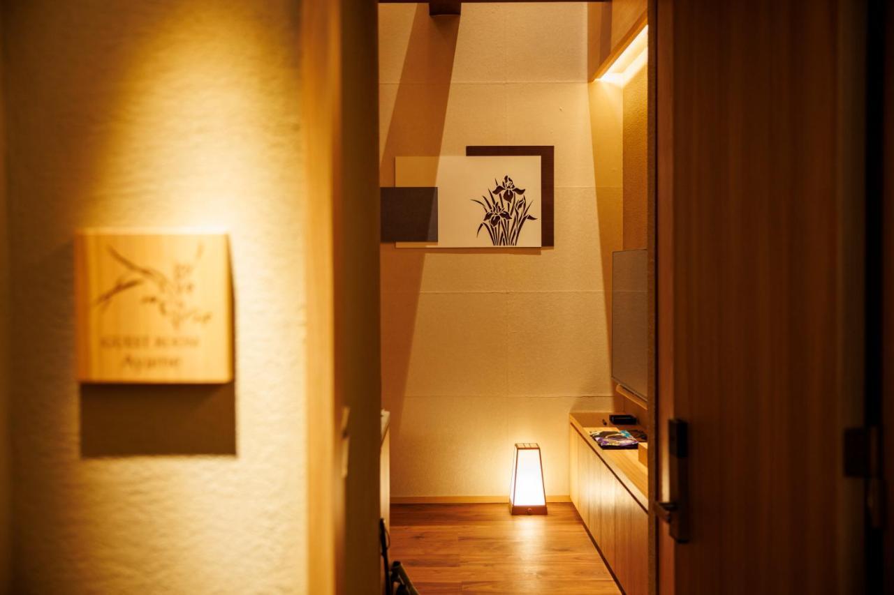 Hotel Kanazawa Zoushi Eksteriør bilde